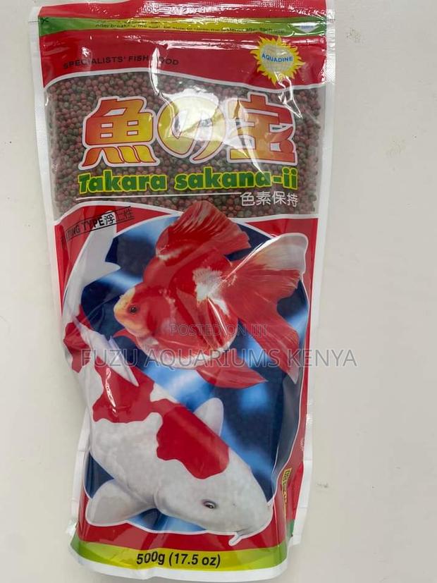 Half Kg Fish Pellets - main view
