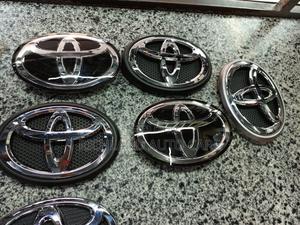 Logo Prado 120