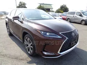 Lexus RX 300 2020
