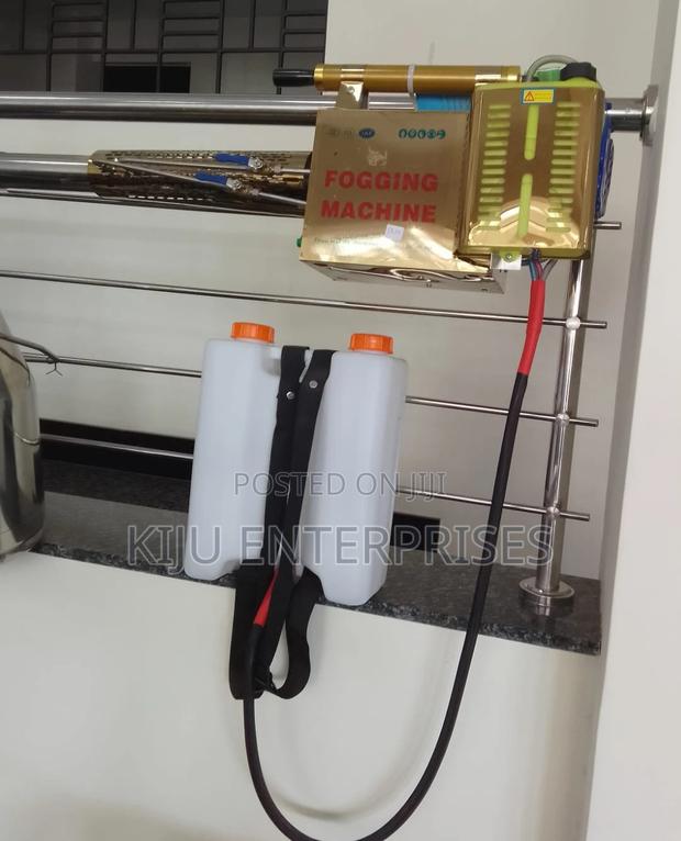 Fogger Machine AVAILABLE - main view