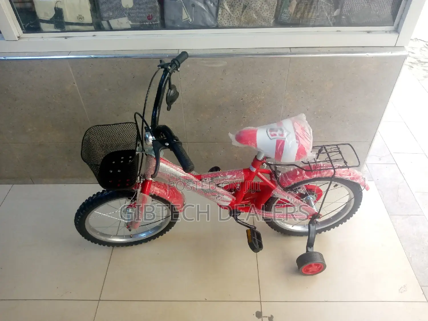 Lion King Size 16 Kid Bicycle