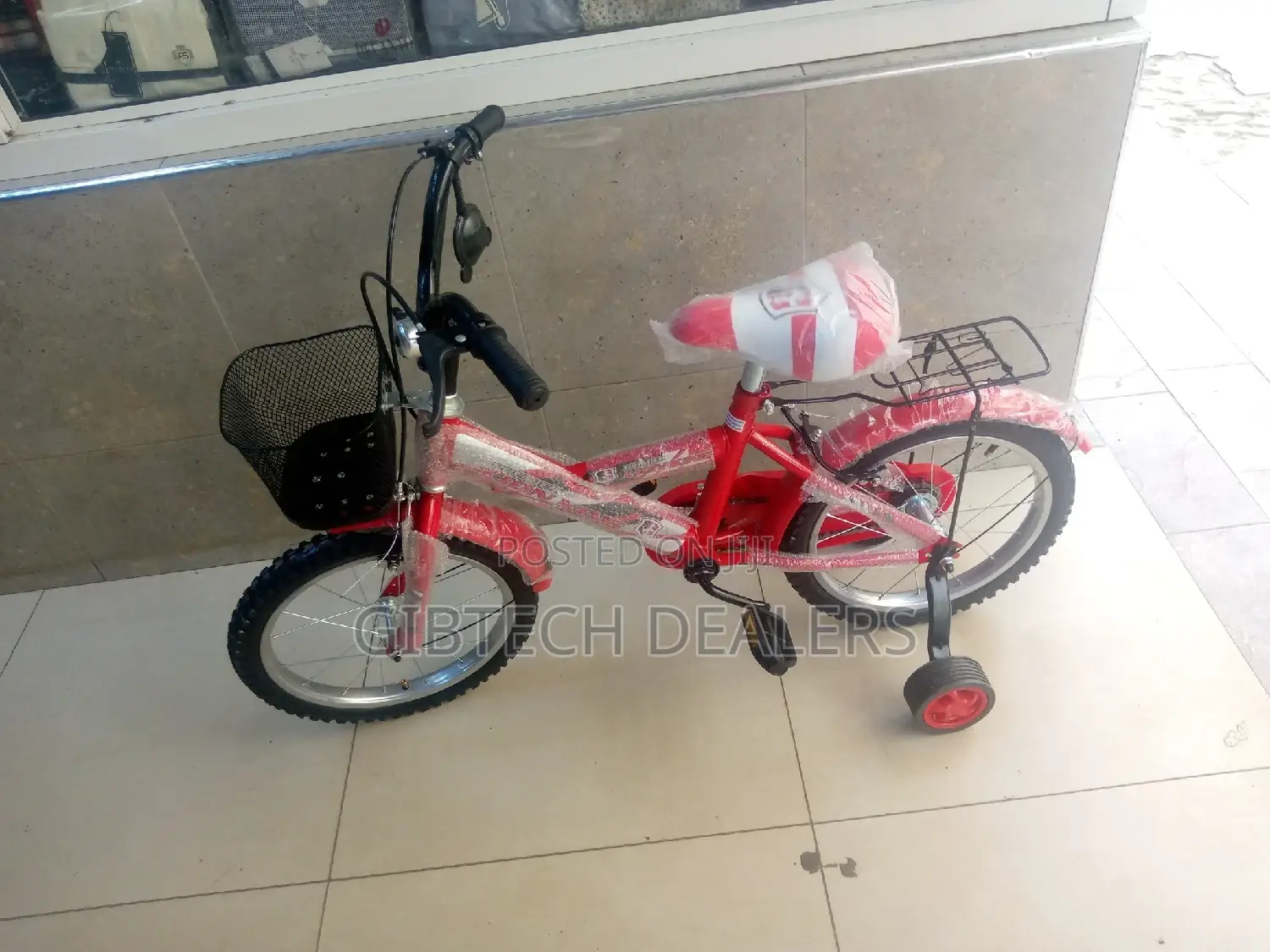 16" Kid Bike Lion King Size 16