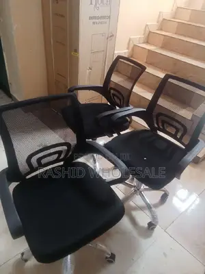 Office Seats