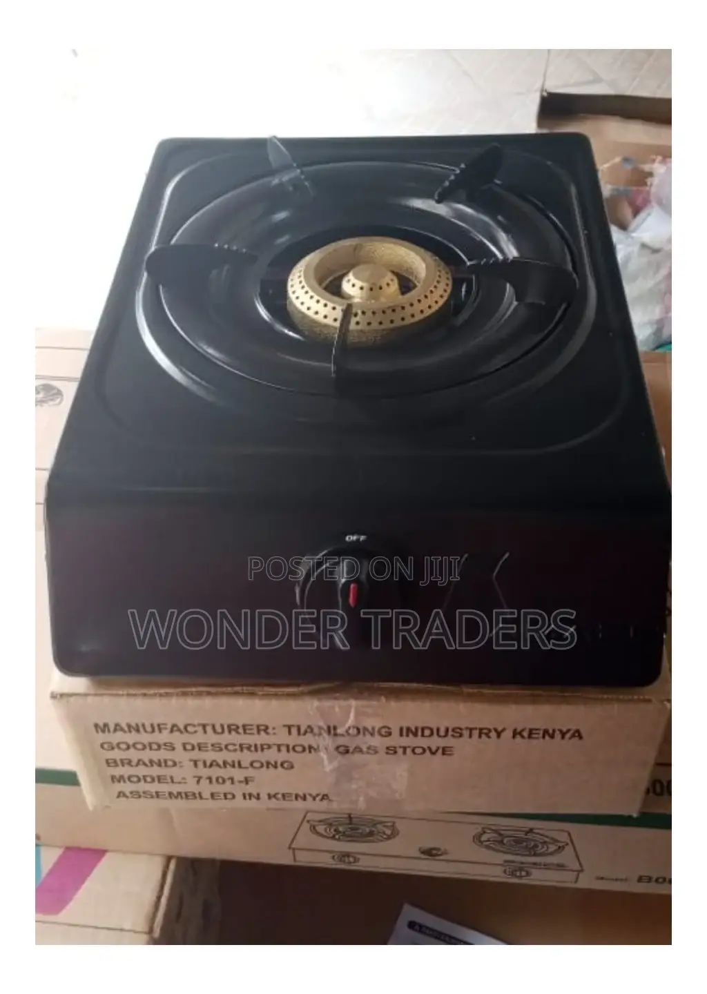Amaze Single Burner Cooker