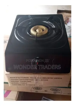 Amaze Single Burner Cooker