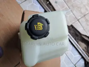 Dualis Collant Reserve Tank