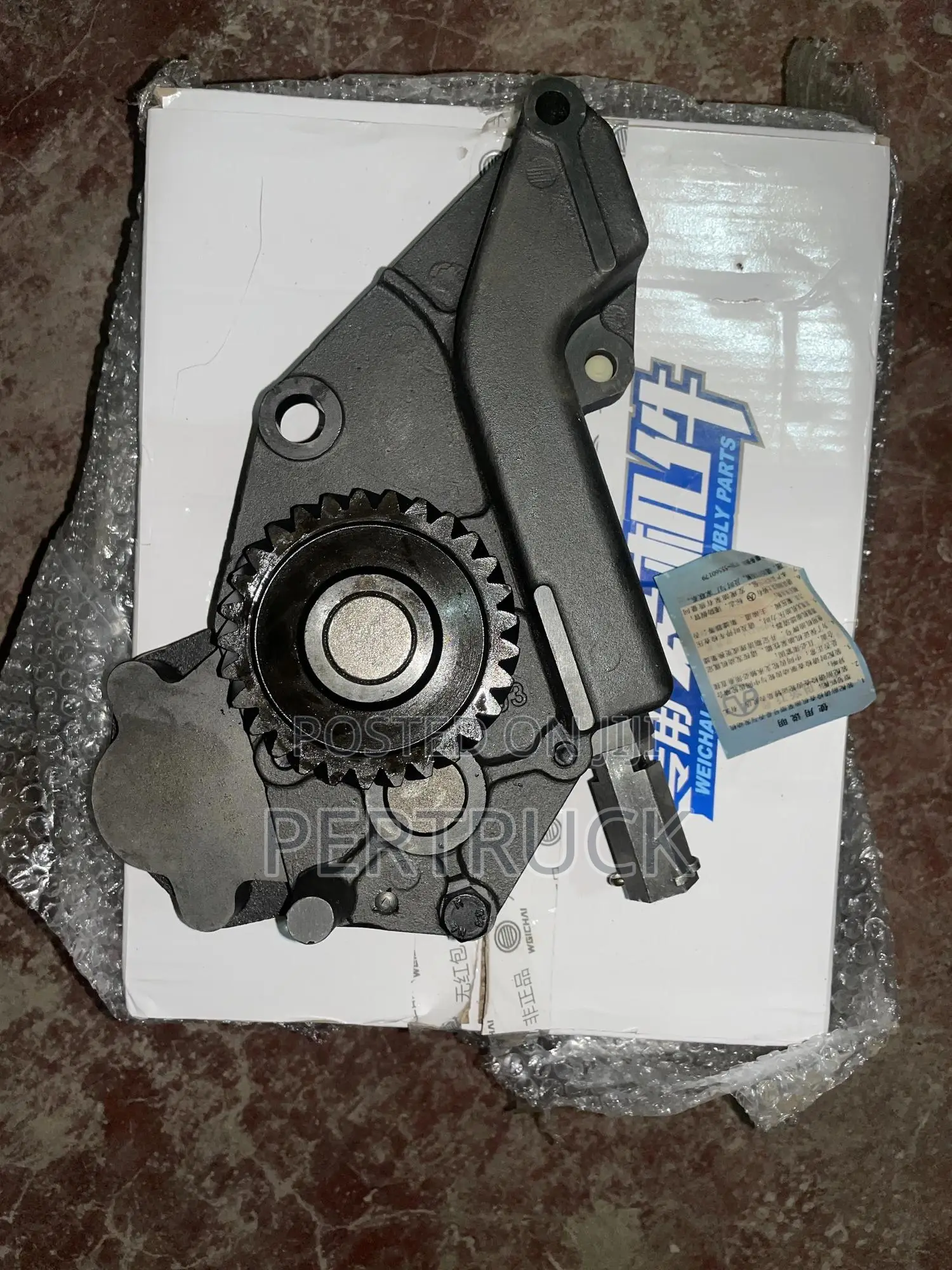 Double Stage Oil Pump Wd615 Engine