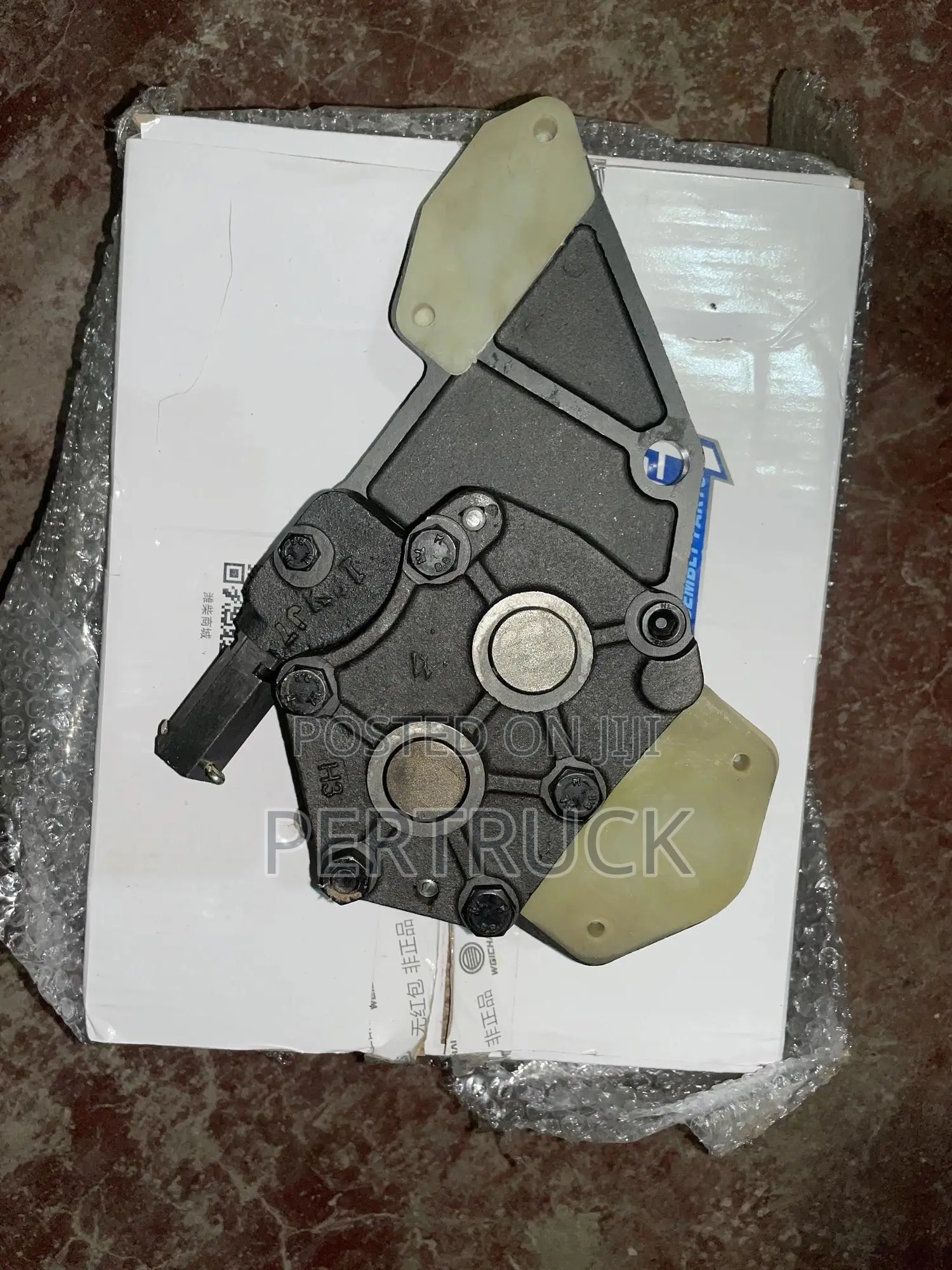 Double Stage Oil Pump Wd615 Engine