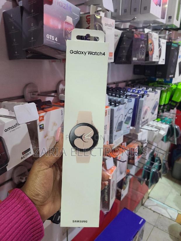 Amazifit Active Smart Watch - thumbnail 3