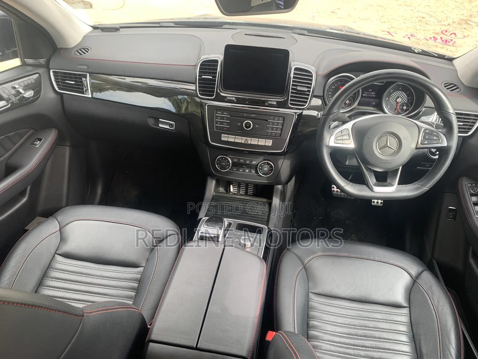 Mercedes-Benz GLE-Class GLE 350d 4MATIC 2017 Blue