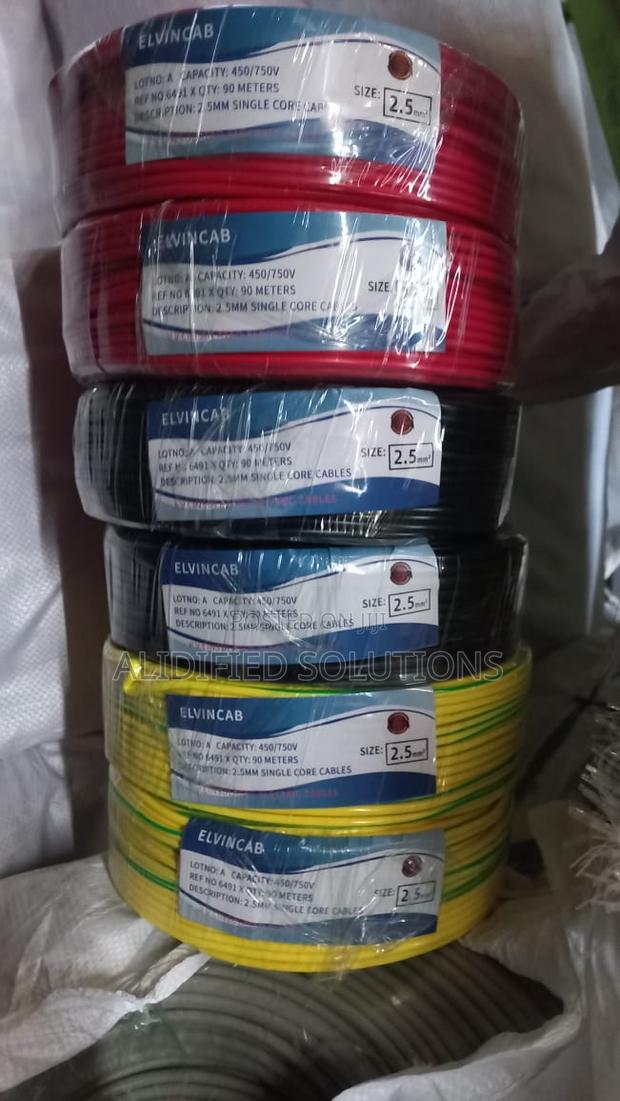 2.5 Single Evincable