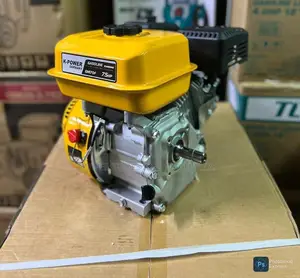 Kmax Gasoline 7.5hp Engine