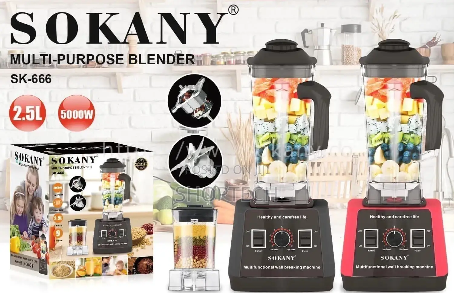 *2in1, 5000 Watts Sokany Commercial Blender*