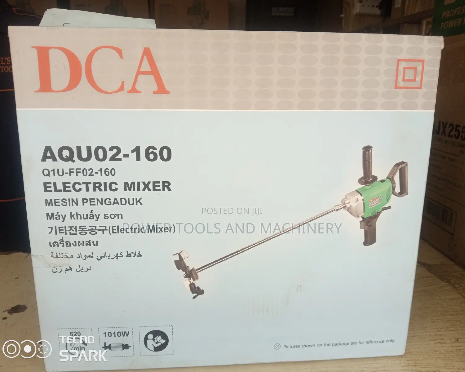 Aqu02_160 Dca Electric Mixer