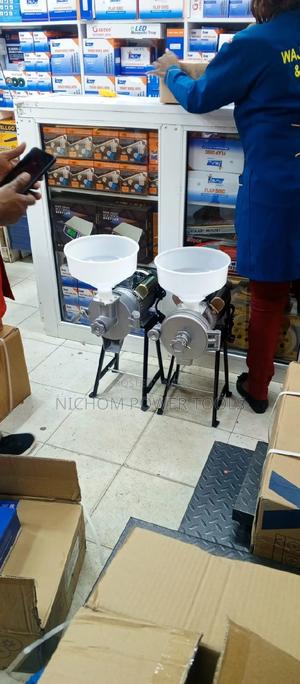 Peanut Butter Maker/Peanut Butter Machine/Nut Crush - main view