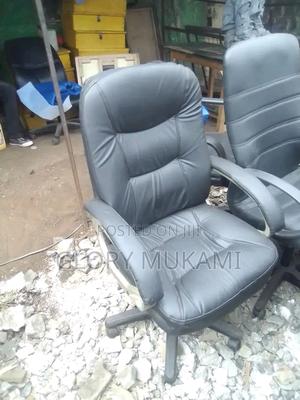 High Quality Office Chairs - thumbnail 2