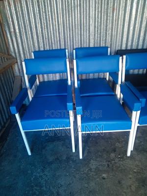 Salon Chairs - main view