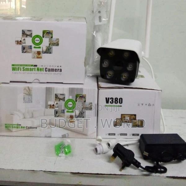 Waterproof Camera Dual-Antennas IP66 Bullet Wifi CCTV