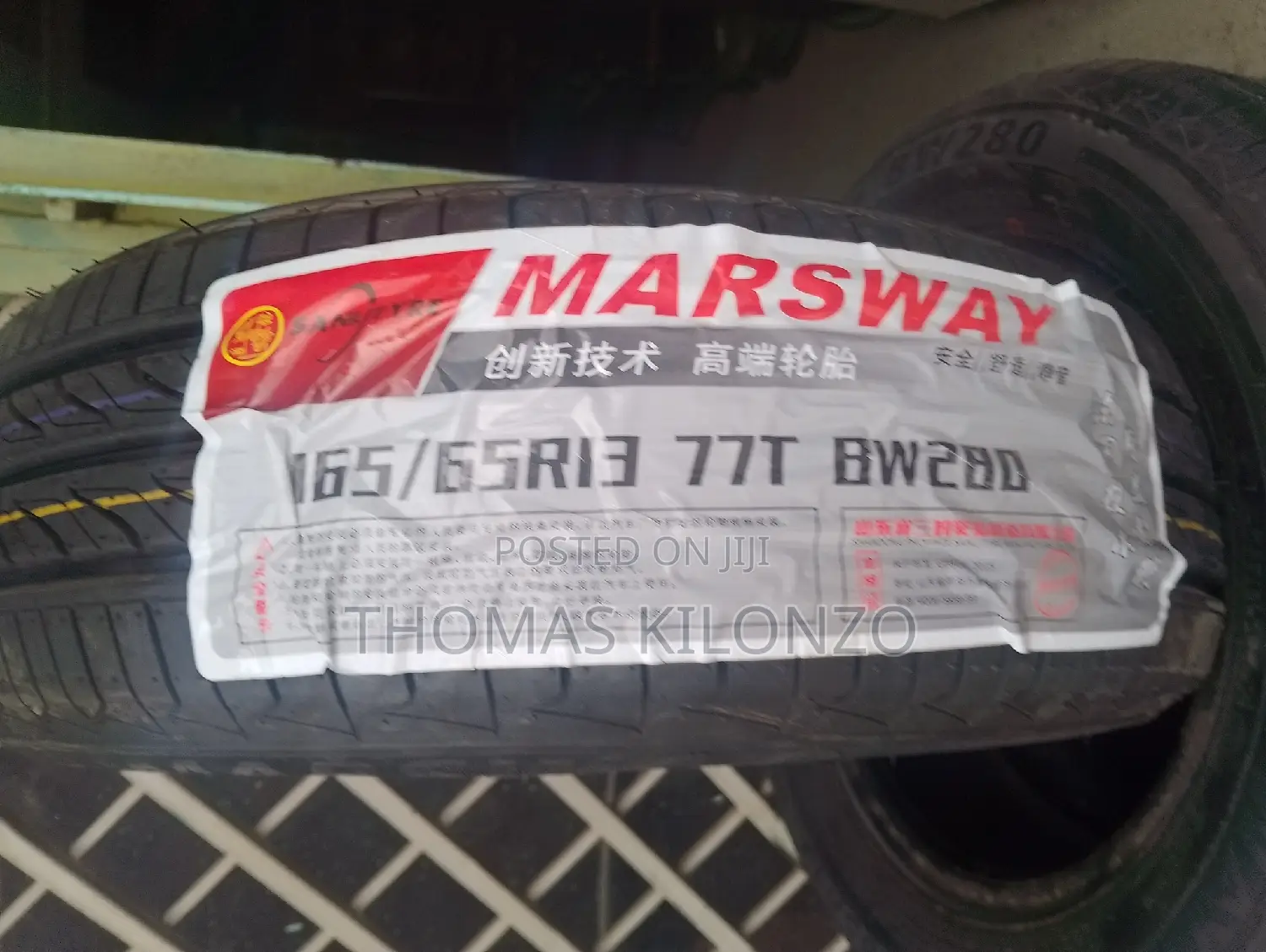 165/65r13 Marsway