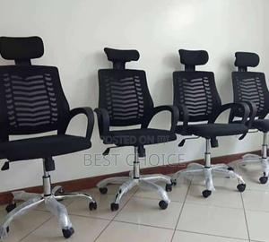 Office Chairs - main view