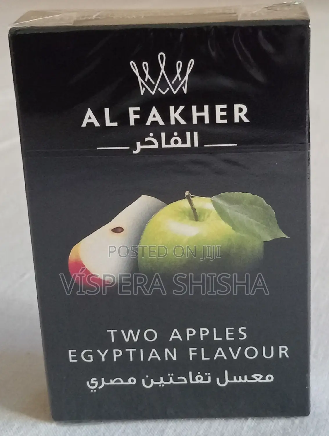 Shisha Flavor - Double Apple