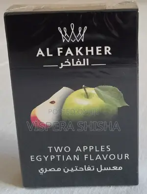 Shisha Flavor - Double Apple