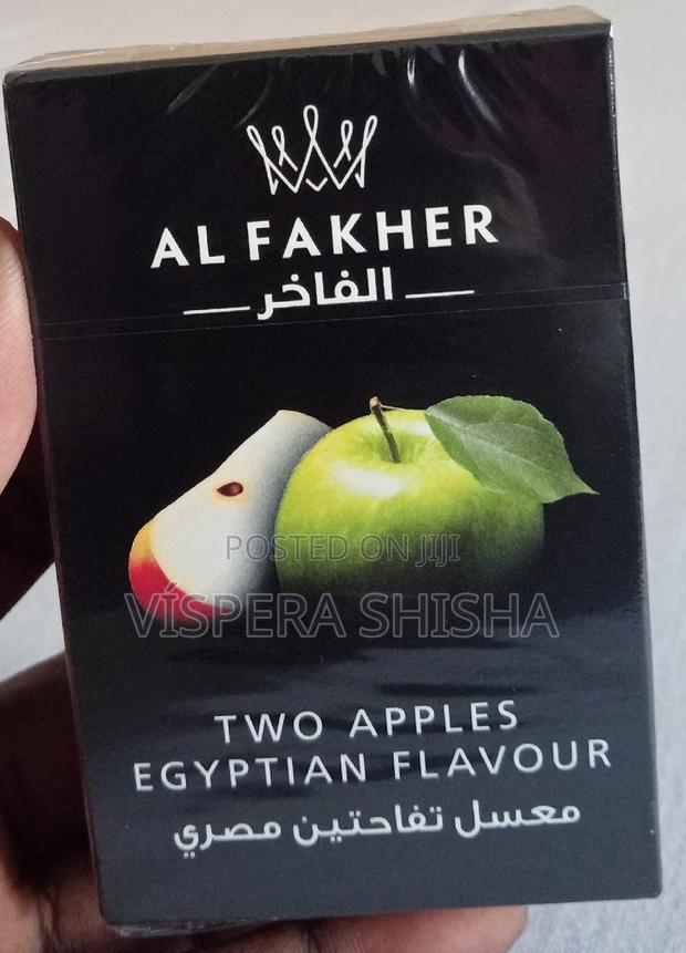 Shisha Flavor - Double Apple - thumbnail 3