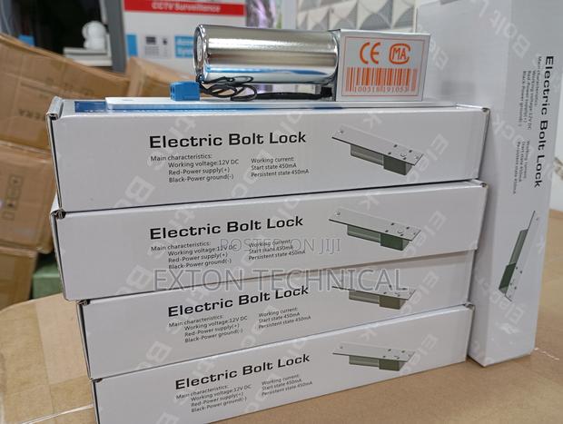 DC 12V Electric Bolt Lock Door Drop - main view