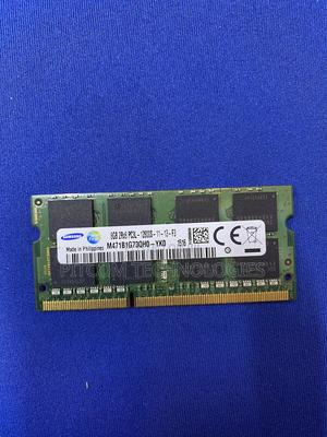 8gb Ddr3 Pc3l RAM - thumbnail 2