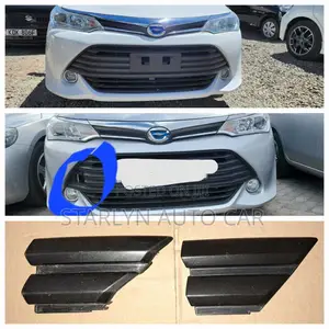 Towing Hook Cover Fielder 2015