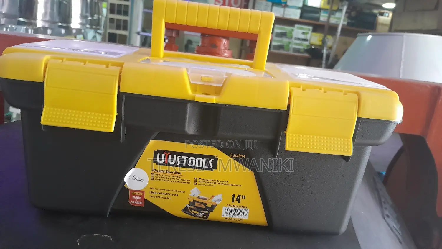 Plastic Tool Box 14"