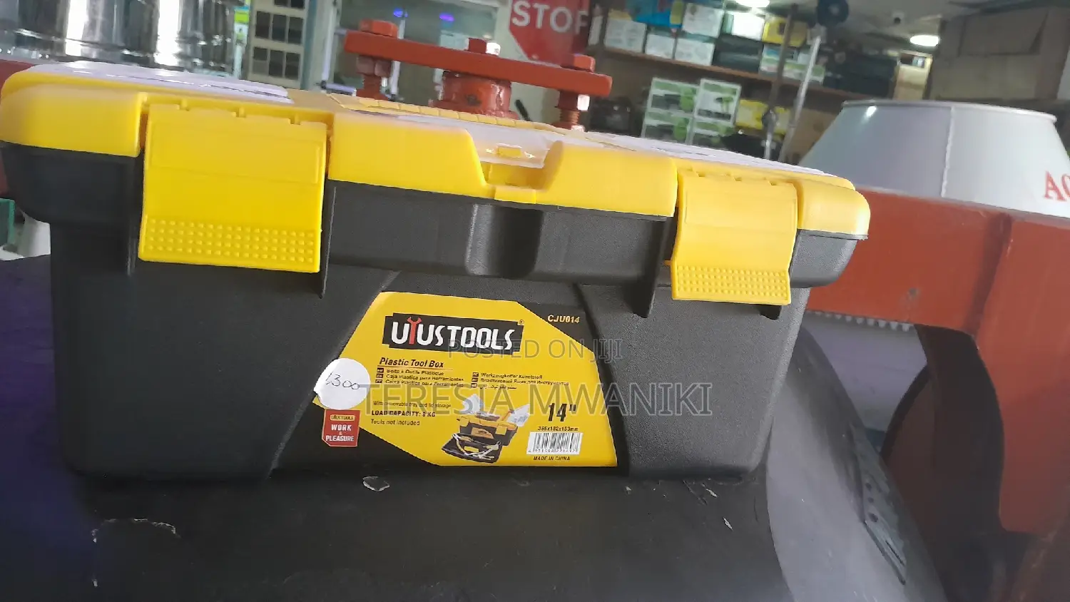 Plastic Tool Box 14"