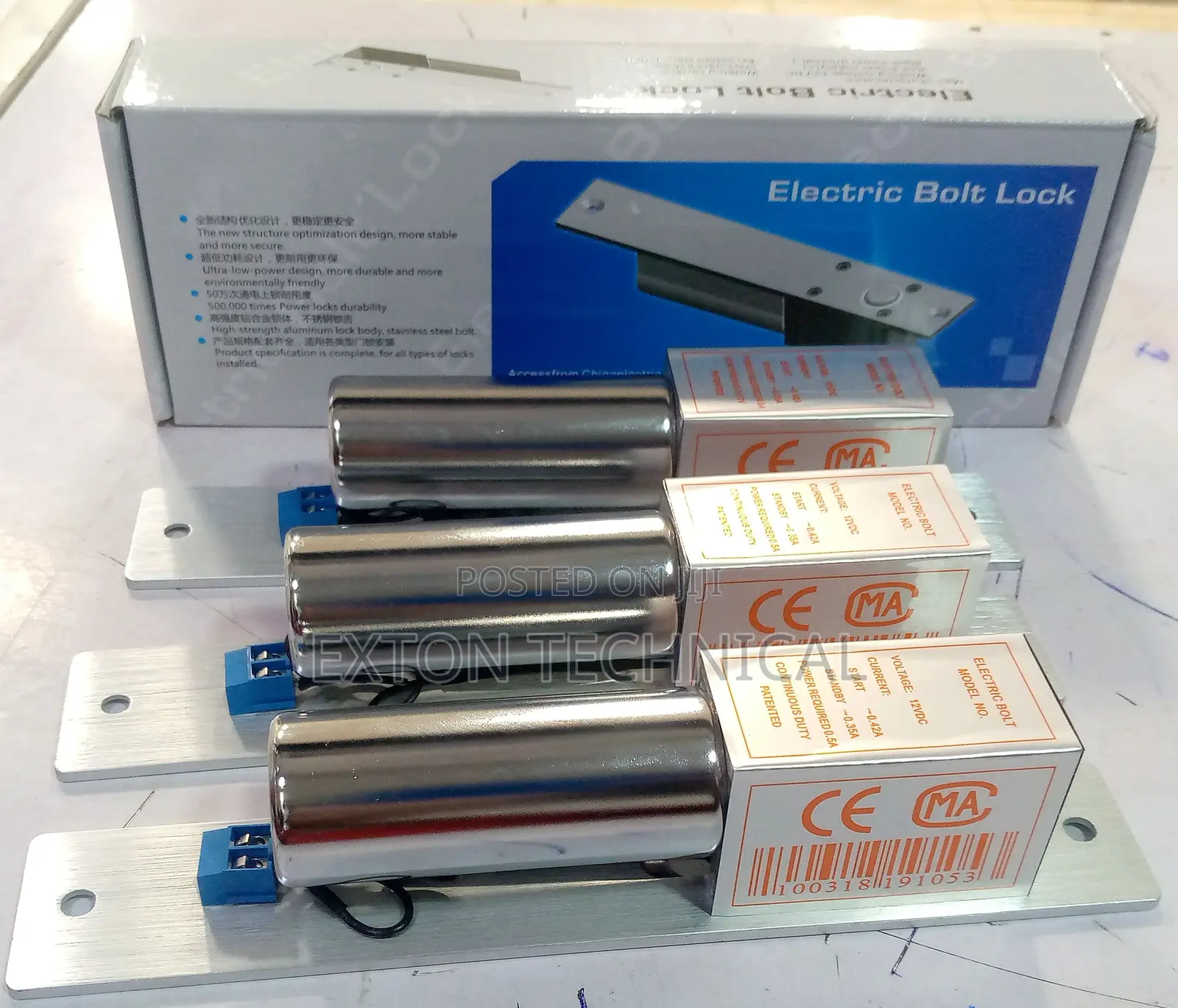 12v Electric Bolt Drop Bolt Door for Access