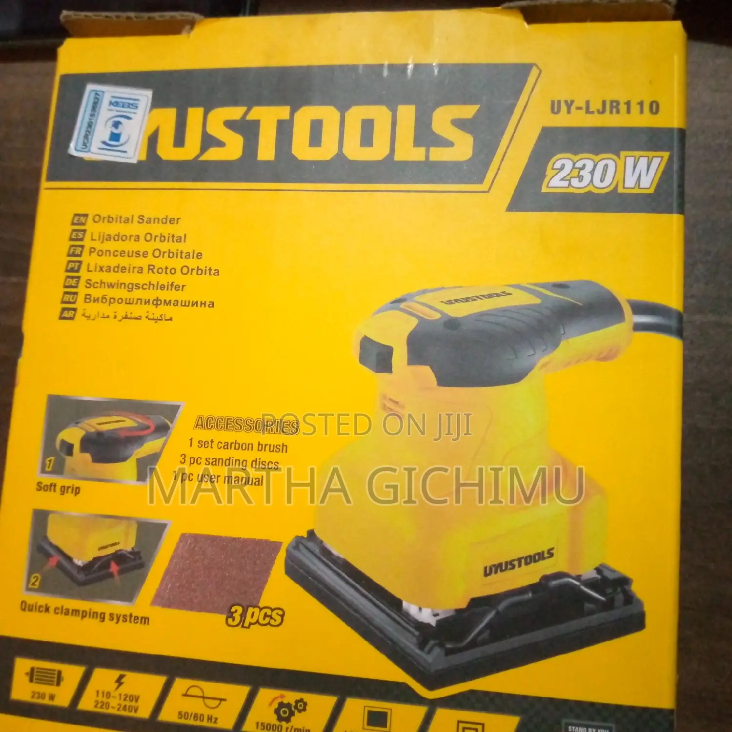 *Orbital Sander Available