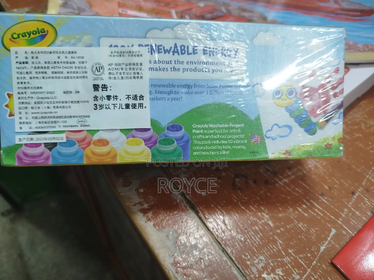 Crayola Washable Project Paint