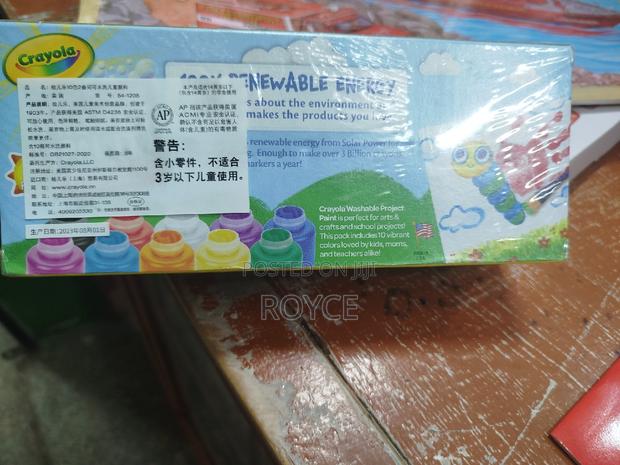 Crayola Washable Project Paint - thumbnail 2