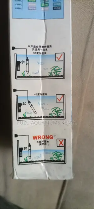 500W Aquarium Heater