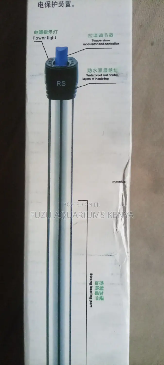 500W Aquarium Heater - Stainless Steel