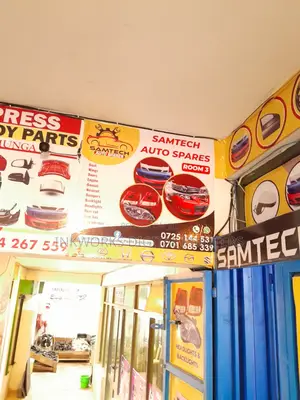 Shop Branding