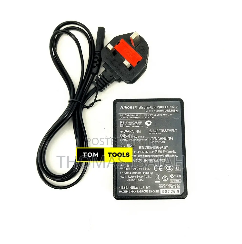 Nikon MH24 Battery Charger for EN-EL14 and EN-EL14A Batterie