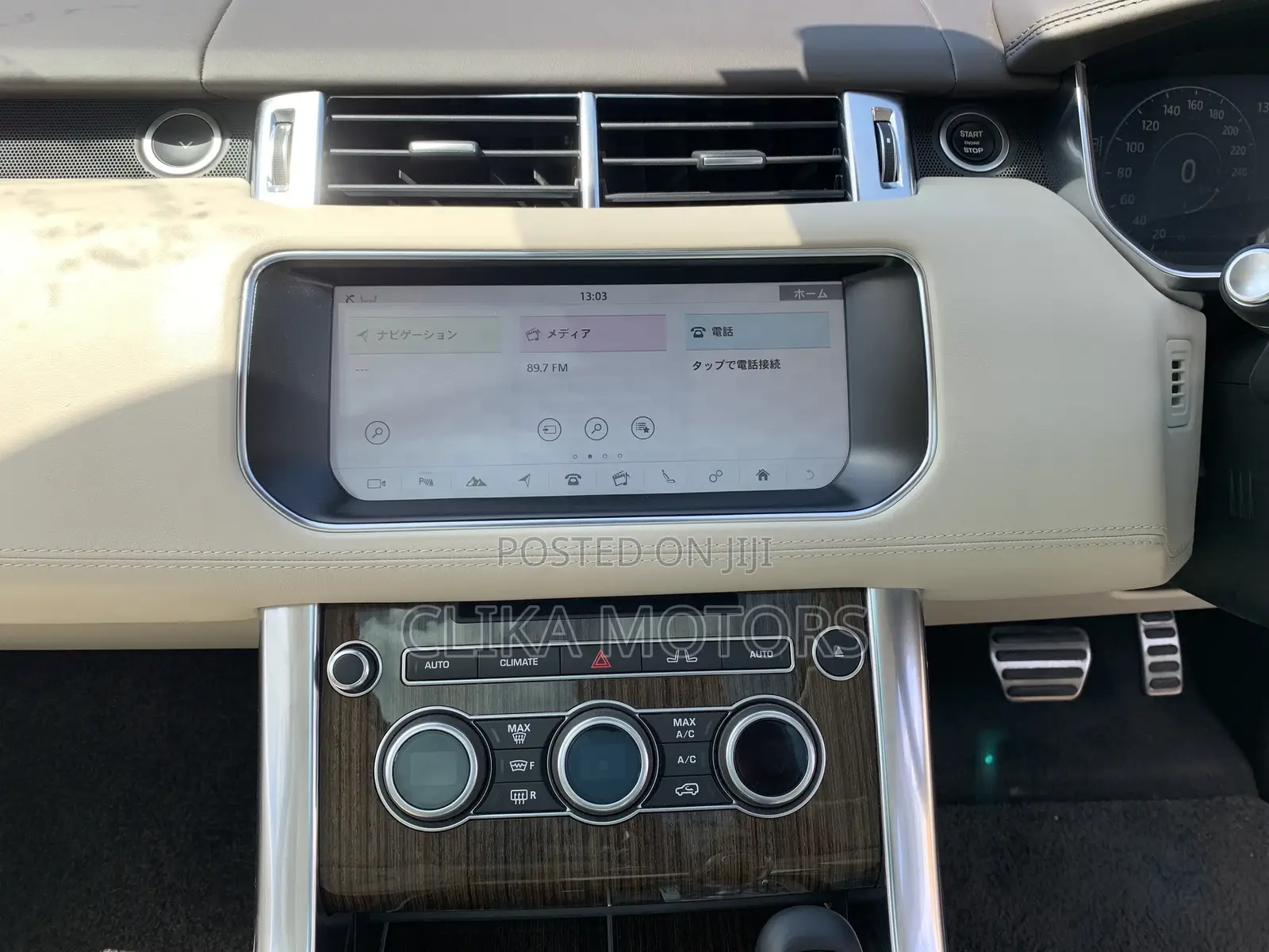 Land Rover Range Rover Sport 2017 Black