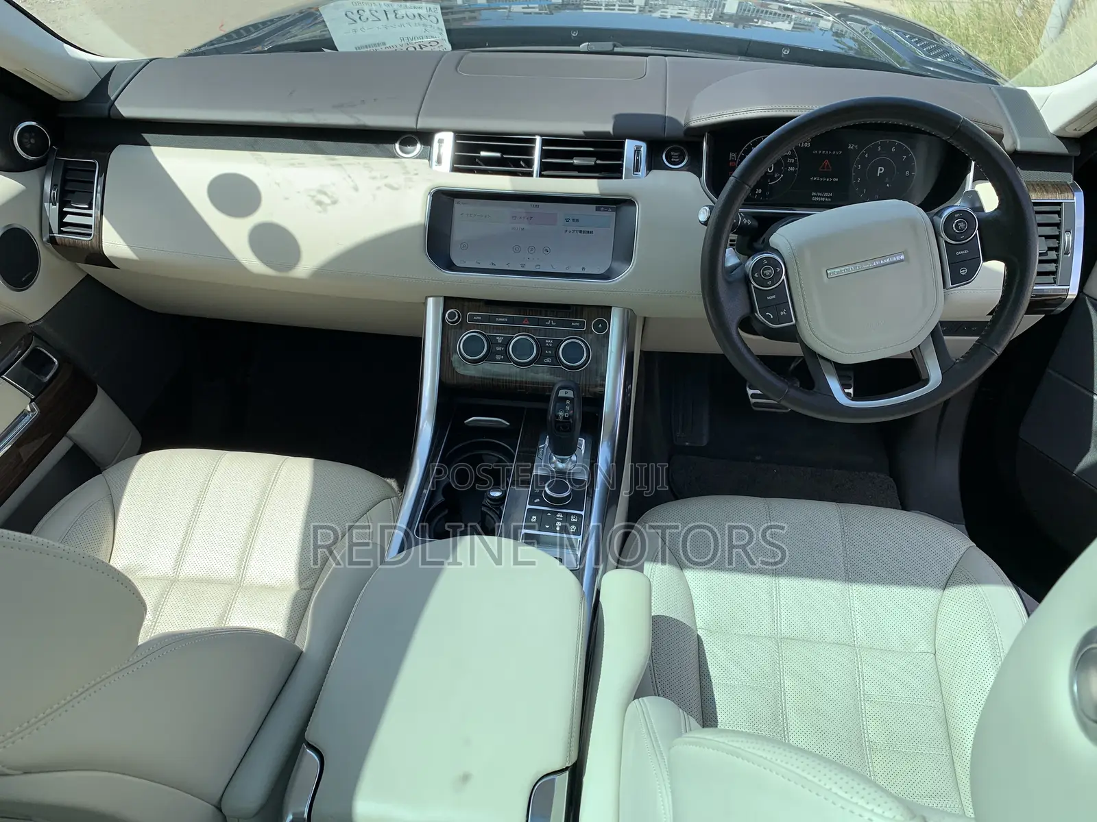 Land Rover Range Rover Sport 2017 Black