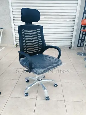 Office Chair Office Chair Office Chair.
