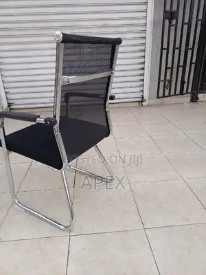 Visitor Chair