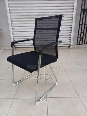 Visitor Chair