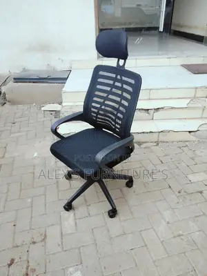 Office Chair Office Chair Office Chair Office Chair Office