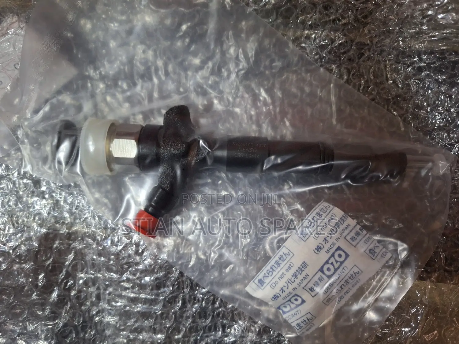 2kd Injector Nozzle