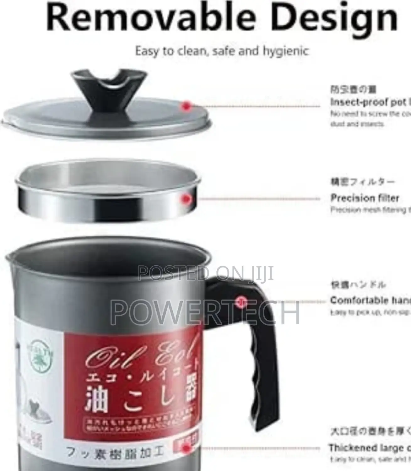 .Stainless Steel Oil Filter .
