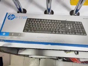 Hp Wired K_1700 Keyboards