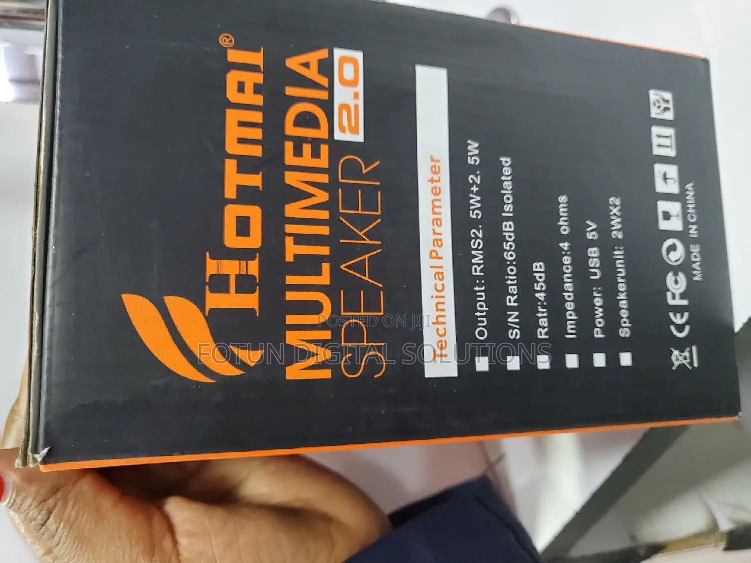 Multimedia Speakers 2.0